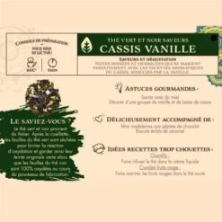 Thé Noir Et Vert Saveurs Cassis Vanille - 100g -Le Comptoir De Mathilde the noir et vert saveurs cassis vanille 100g 2